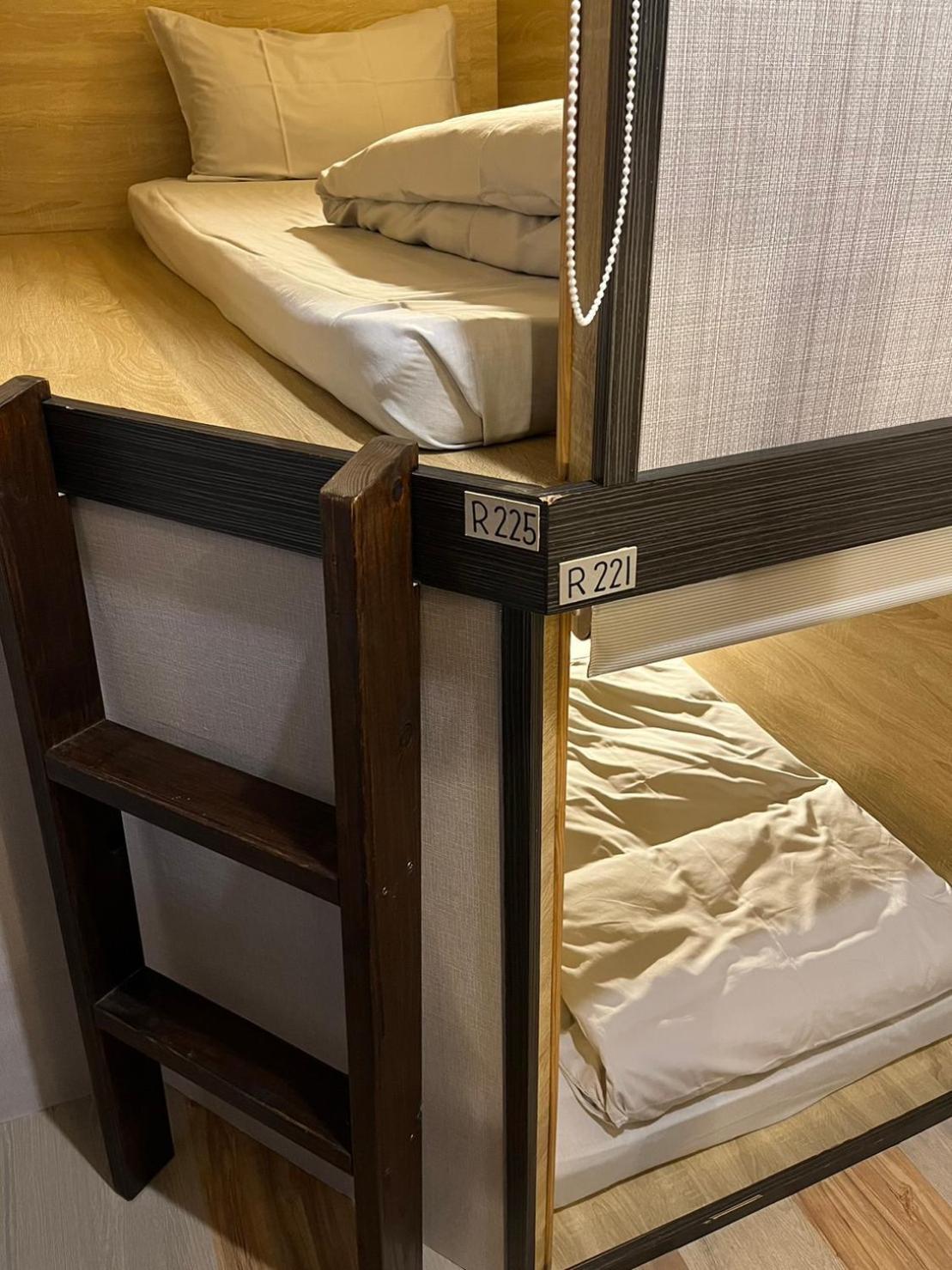 Work Inn At Taipei 101 慕誠行旅 Екстериор снимка
