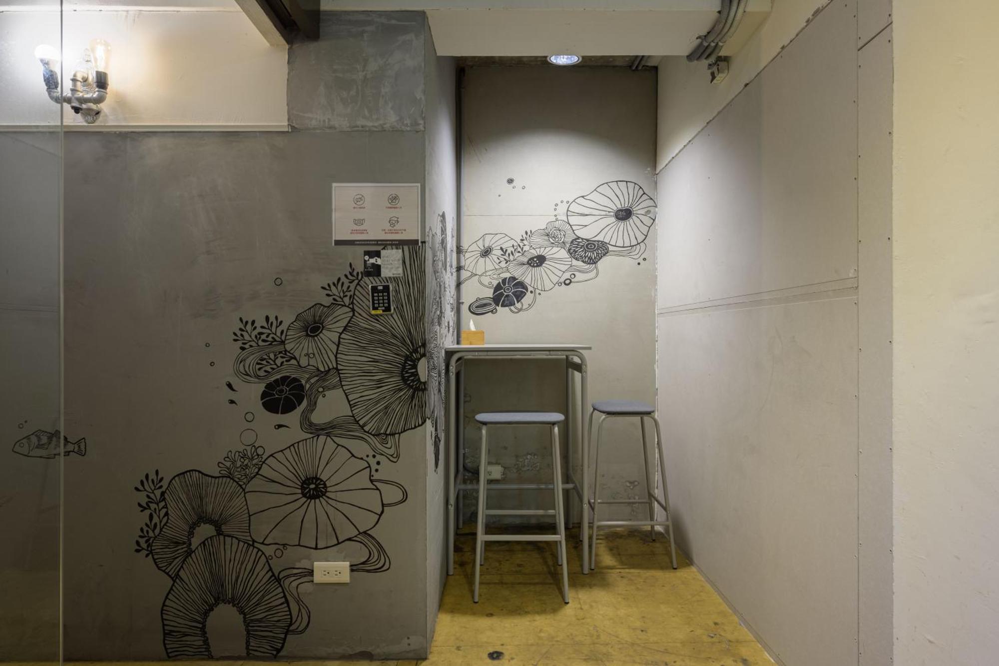 Work Inn At Taipei 101 慕誠行旅 Екстериор снимка