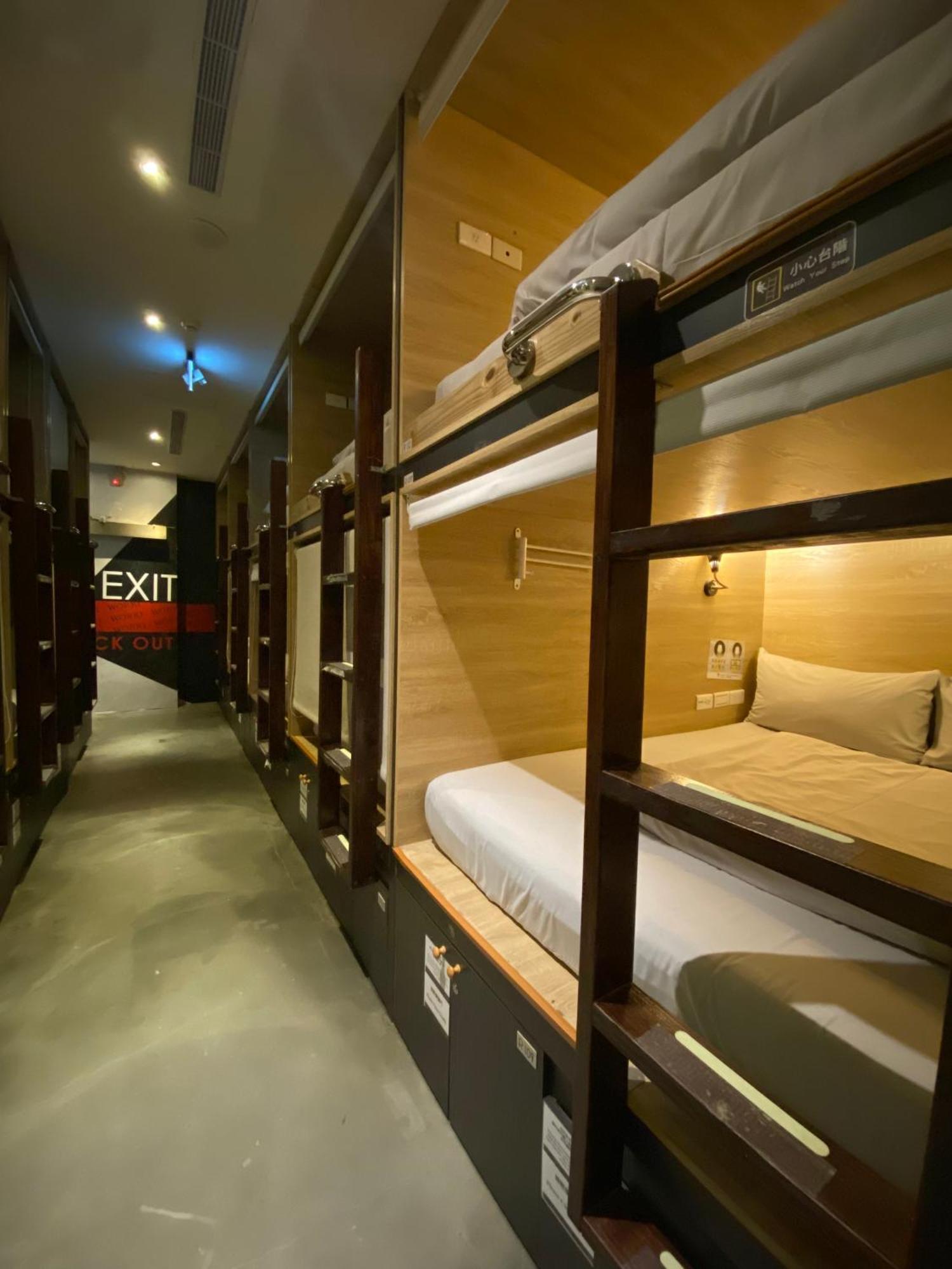 Work Inn At Taipei 101 慕誠行旅 Екстериор снимка