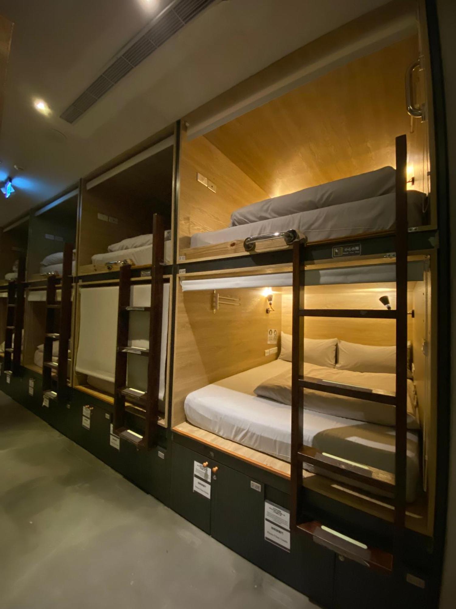 Work Inn At Taipei 101 慕誠行旅 Екстериор снимка